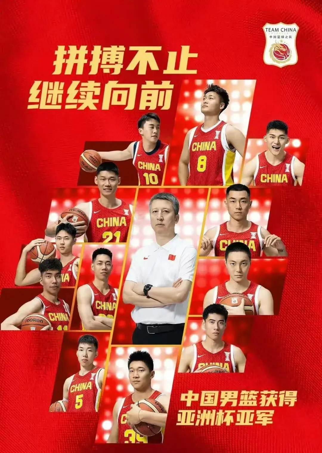 会想到能战, https