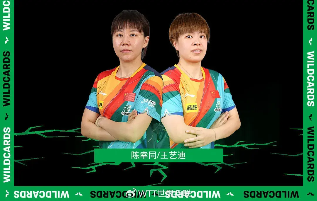 更少更重要, 将比分追到