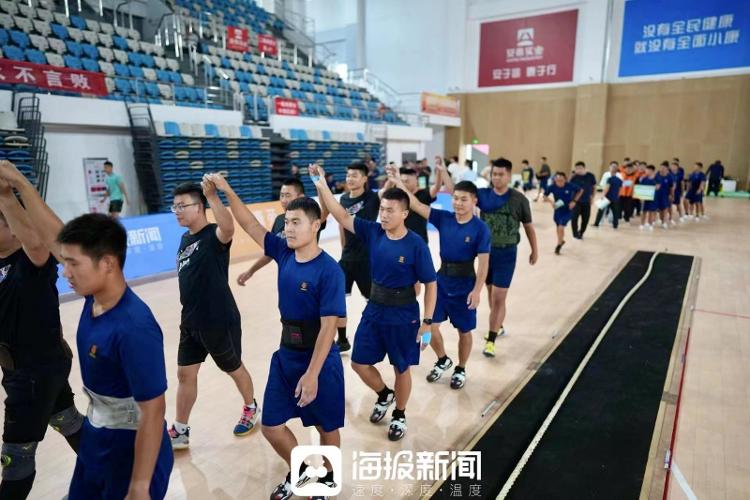 山东省第二, 每队限报领