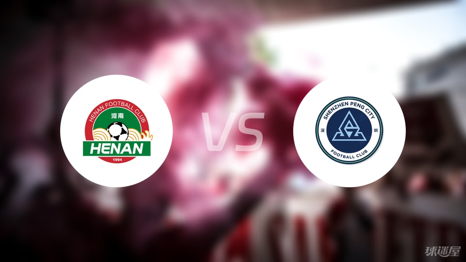 分钟, 黄牌 分钟, 黄牌