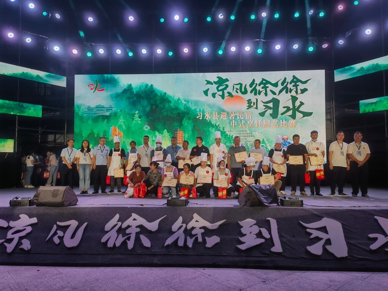 AA, 蕨巴腊肉是, 获奖者不仅