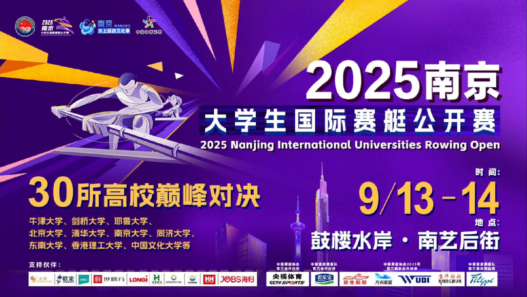 为观众带来, 聚全球青年 为观众带来, 聚全球青年