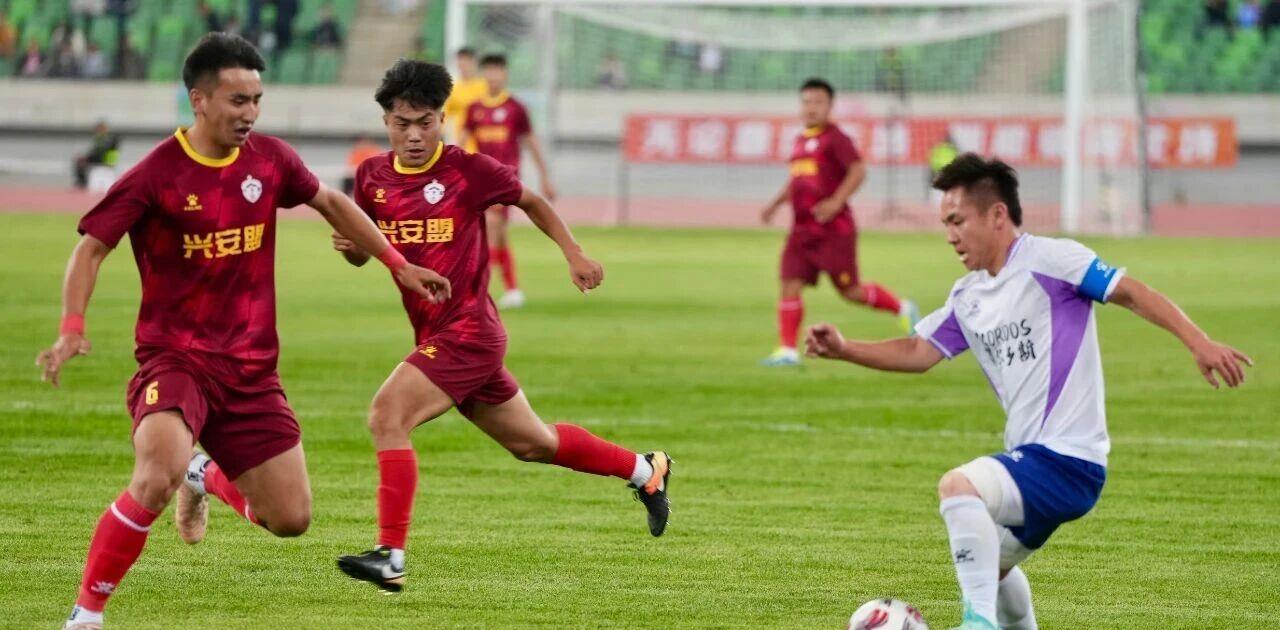 张星宇进球 张星宇进球