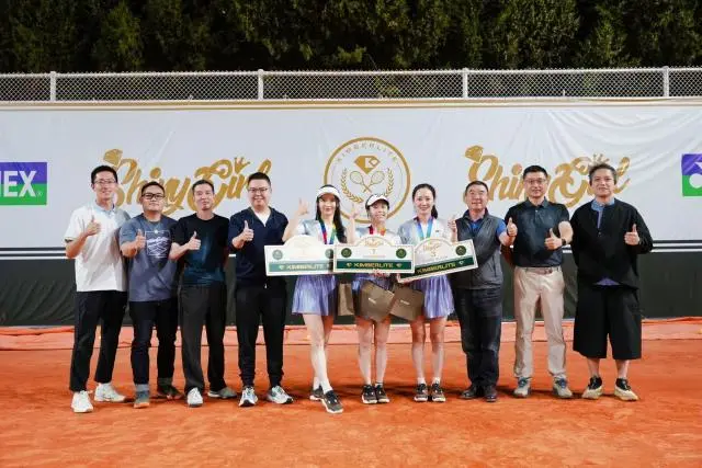 stron, 运动, 钻石集团总