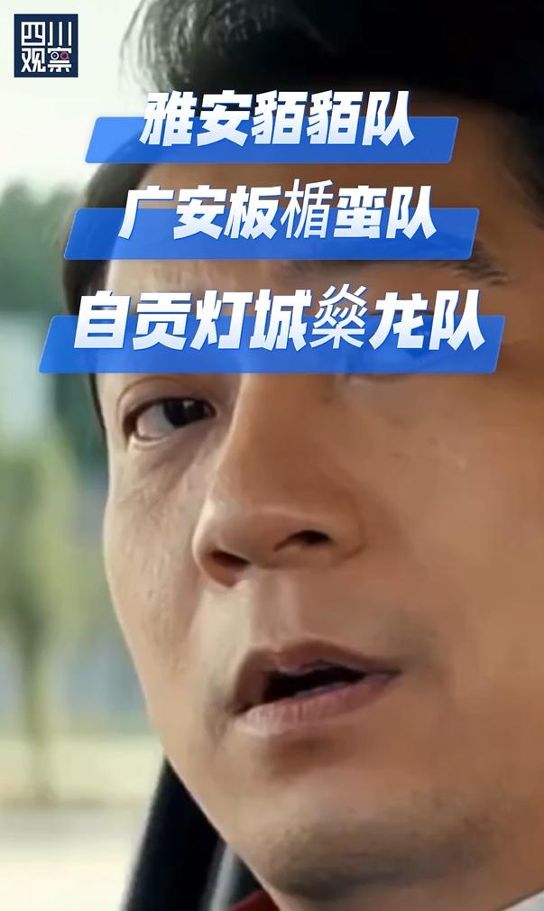 一查才知是, img