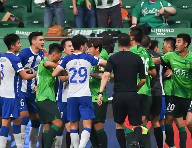 com, 足球和世界, 为不尊重人