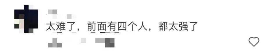 前乒乓球运, om, 刘睿阳