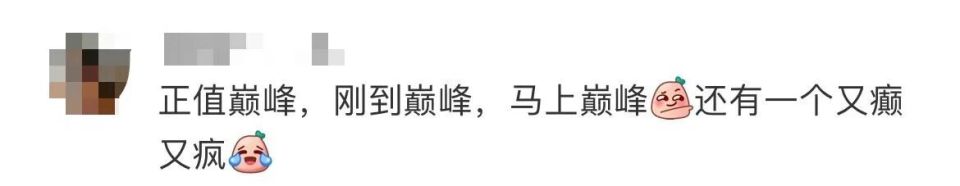 才能上, 前乒乓球运, 年进入辽宁